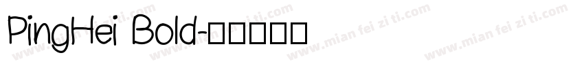 PingHei Bold字体转换